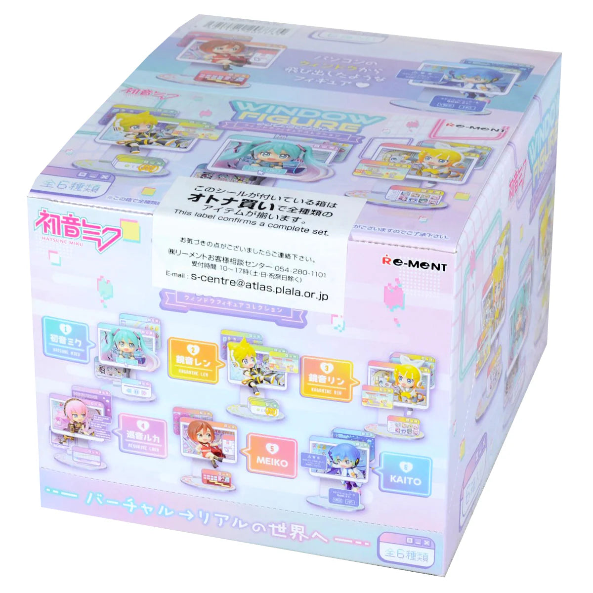 Rement: Hatsune Miku Window Figure Collection Blind Box