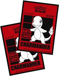 Ultra PRO Sleeves: Pokemon Kanto Charmander (65 ct.)