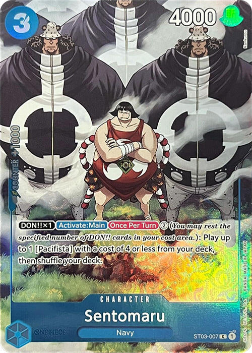 Sentomaru (Premium Card Collection -BANDAI CARD GAMES Fest. 23-24 Edit Cosmic Games Sentomaru (Premium Card Collection -BANDAI CARD GAMES Fest. 23-24 Edit Cosmic Games