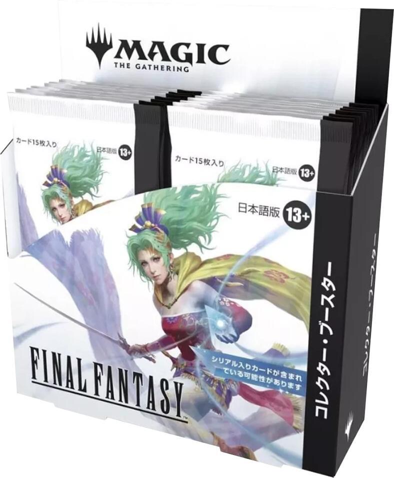 Final Fantasy Collector Booster Box (Japanese) Cosmic Games Final Fantasy Collector Booster Box (Japanese) Cosmic Games