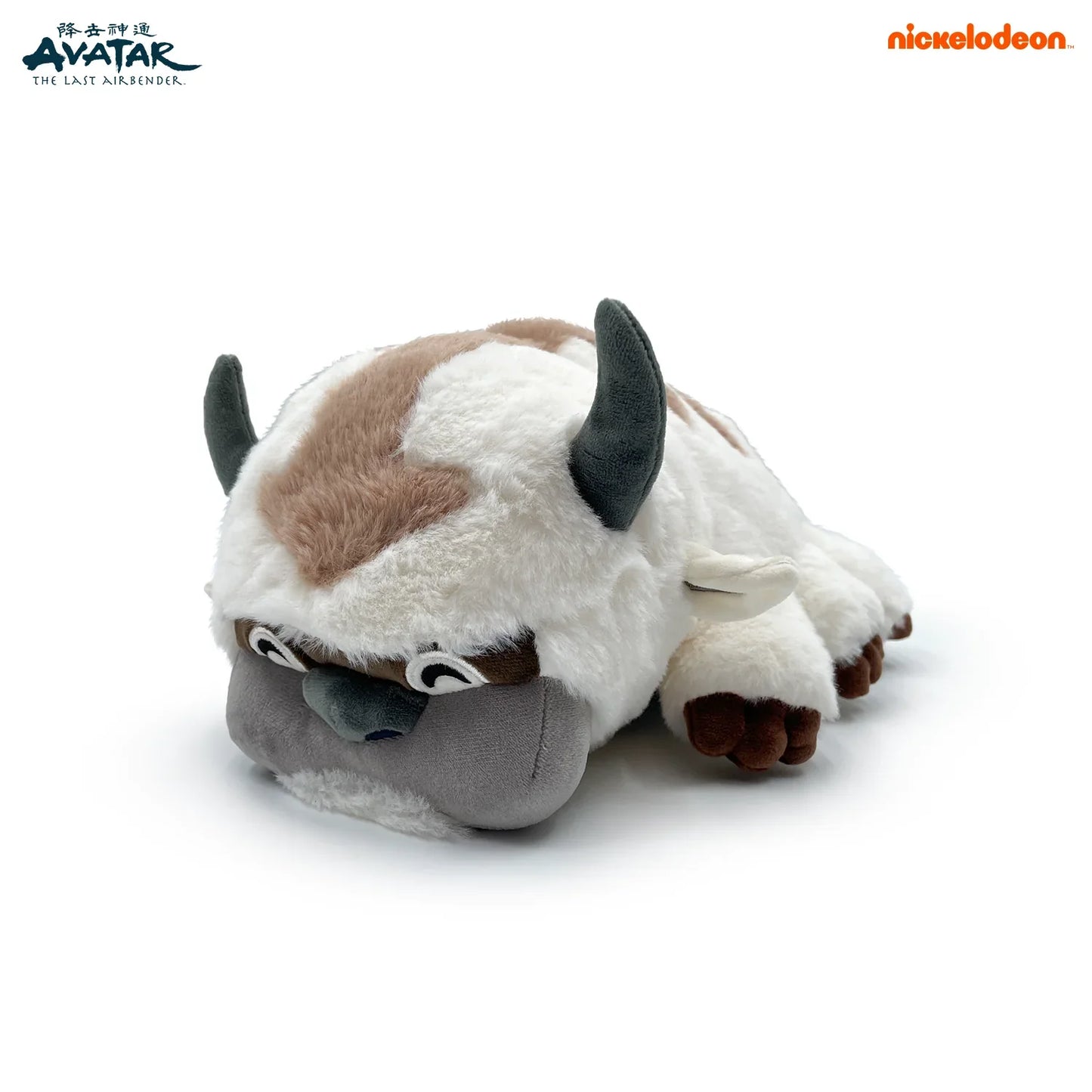Avatar The Last Airbender: Appa Flop 12" Plush