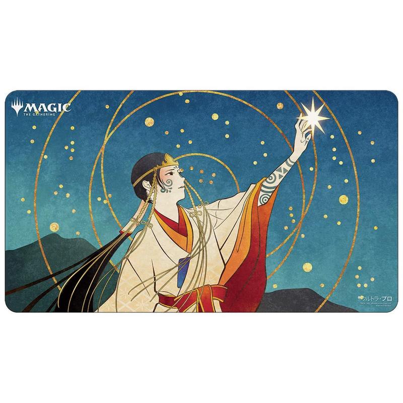 Ultra Pro Japanese Mystical Archive Playmat - Opt Cosmic Games Ultra Pro Japanese Mystical Archive Playmat - Opt Cosmic Games