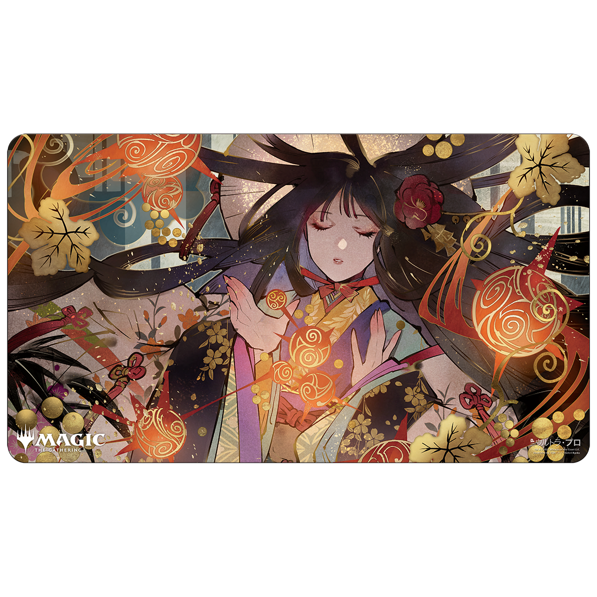 Ultra PRO: Playmat - Japanese Mystical Archive (Grapeshot)