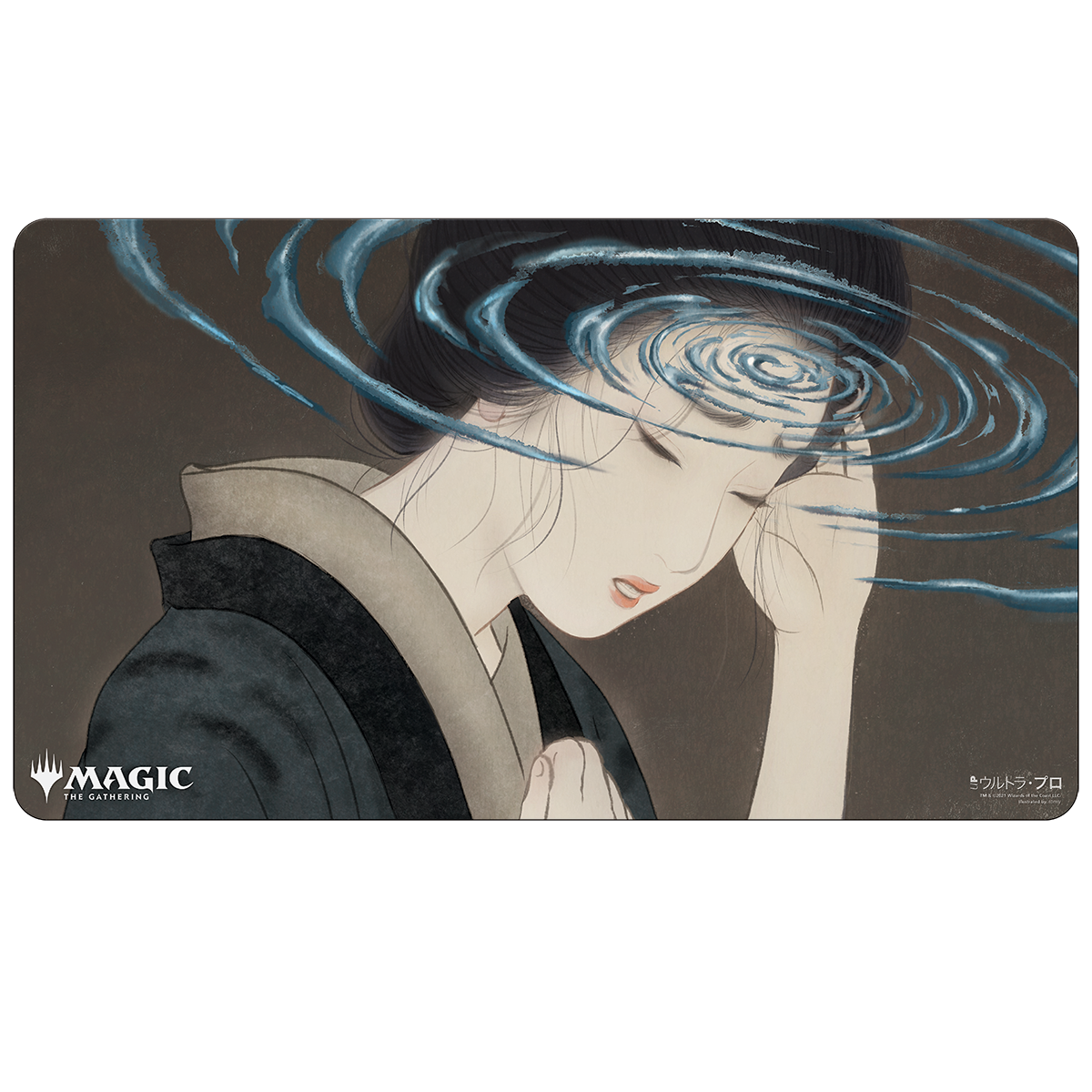 Ultra PRO: Playmat - Japanese Mystical Archive (Duress)