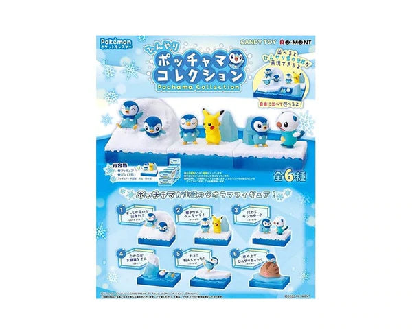 Rement Pokemon Piplup Blind Box