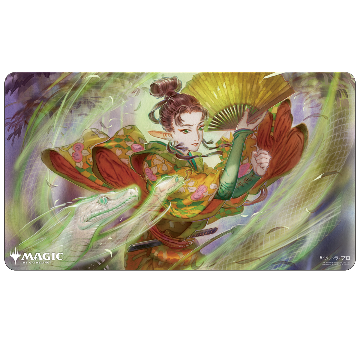Ultra PRO: Playmat - Japanese Mystical Archive (Snakeskin Veil)