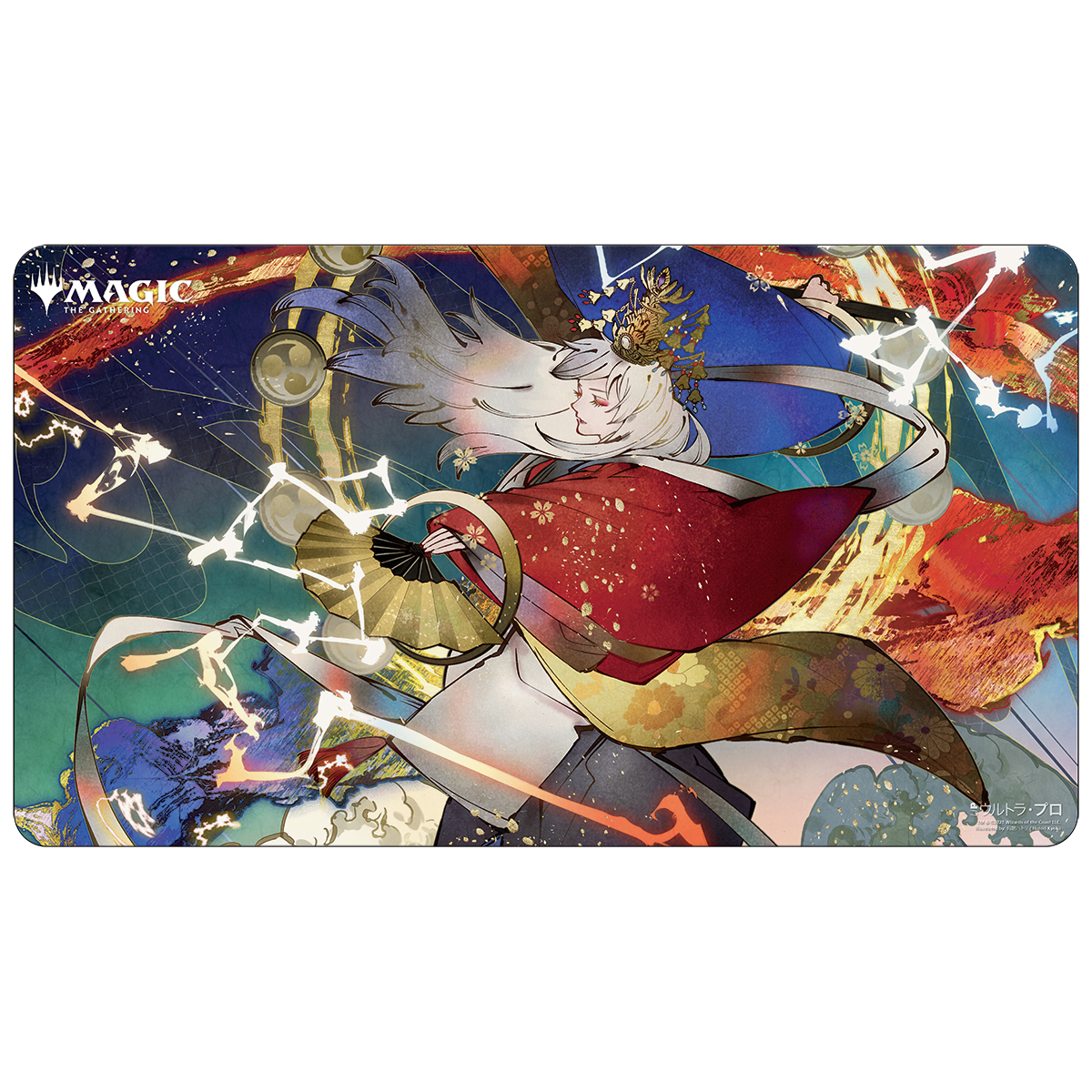Ultra PRO: Playmat - Japanese Mystical Archive (Electrolyze)