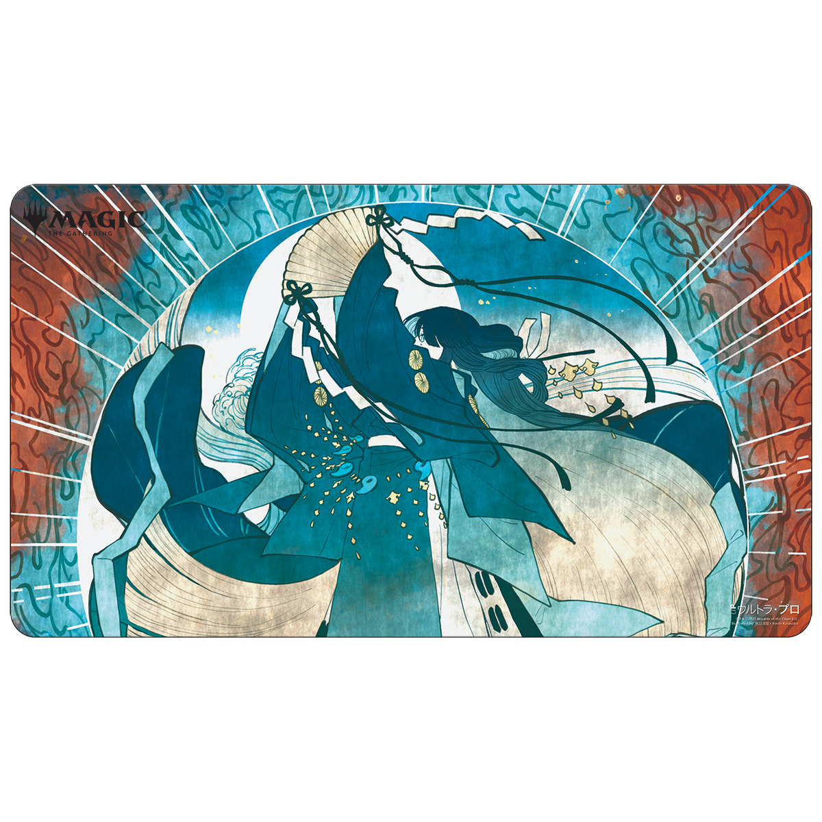 Ultra PRO: Playmat - Japanese Mystical Archive (Counterspell)