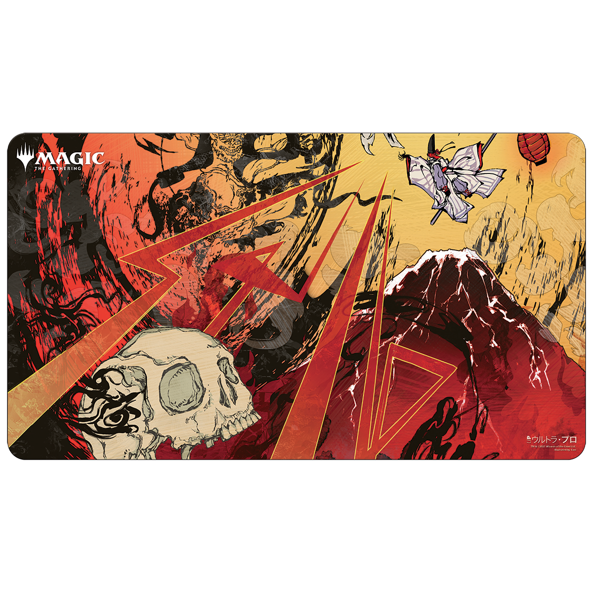 Ultra PRO: Playmat - Japanese Mystical Archive (Lightning Bolt)