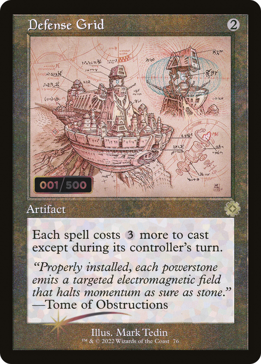 Defense Grid (Retro Schematic) (Serialized) [The Brothers' War Retro Artifacts]