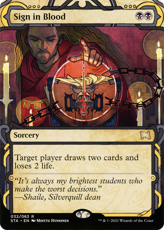 Sign in Blood [Strixhaven: School of Mages Mystical Archive]