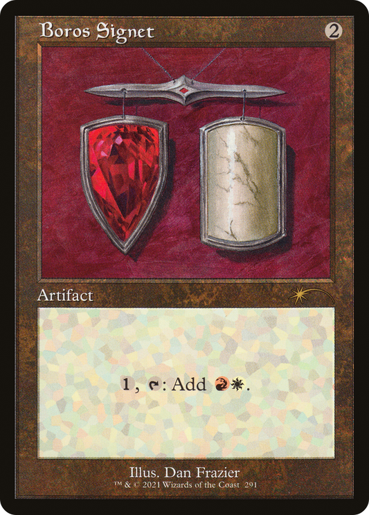 Boros Signet (Retro) [Secret Lair Drop Series]