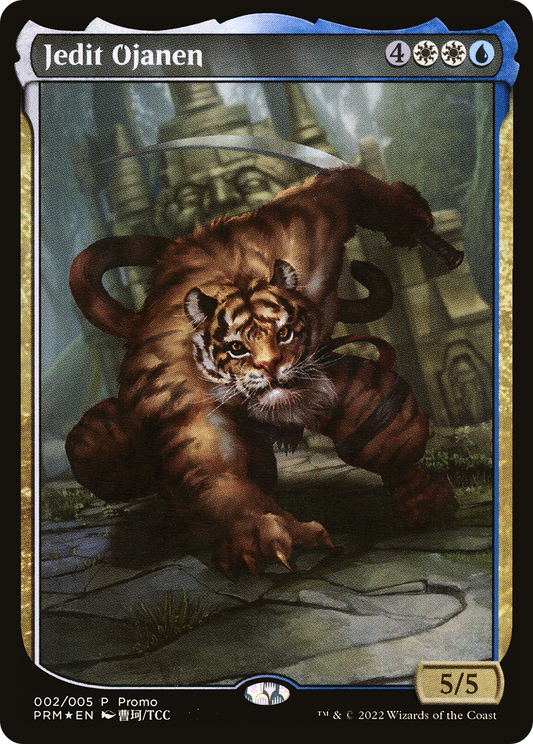Jedit Ojanen (Japanese) [Year of the Tiger 2022]