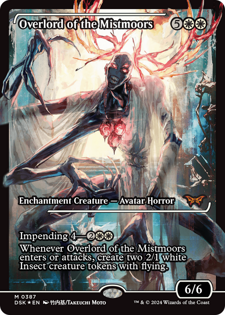 Overlord of the Mistmoors (Japan Showcase) (Japanese) [Duskmourn: House of Horror]