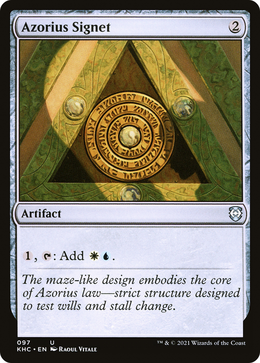 Azorius Signet [Kaldheim Commander]