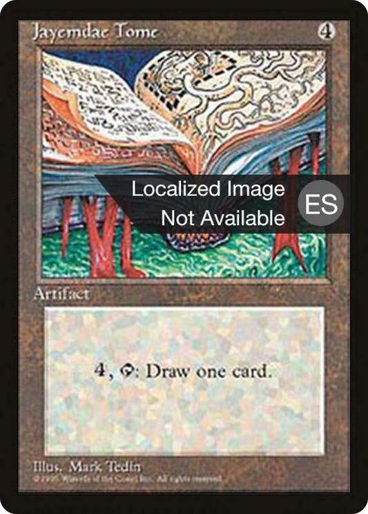 Jayemdae Tome [Fourth Edition (Foreign Black Border)]