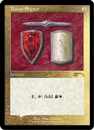 Boros Signet (Retro) (Foil Etched) [Secret Lair Drop Series]