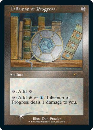 Talisman of Progress (Foil Etched) [Secret Lair Drop Series]