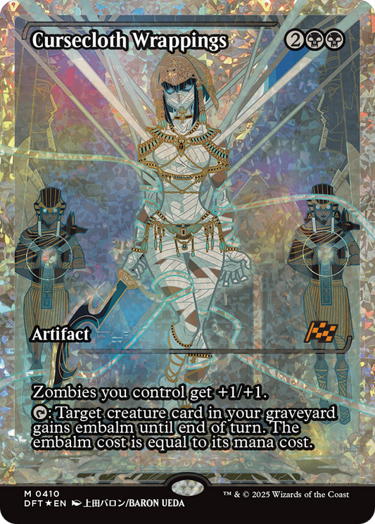 Cursecloth Wrappings (Showcase) (Fracture Foil) [Aetherdrift]