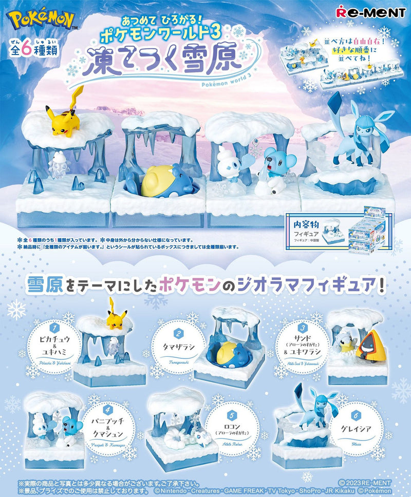 Rement Pokemon World 3 Frozen Snow Field Blind Box