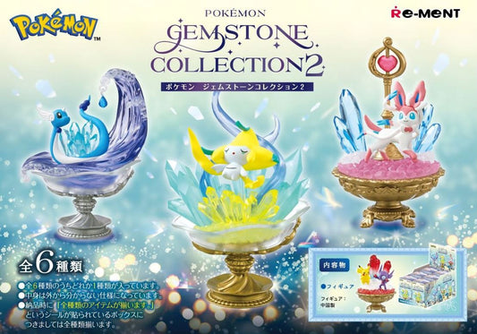 Rement Gemstone 2 Collection Blind Box