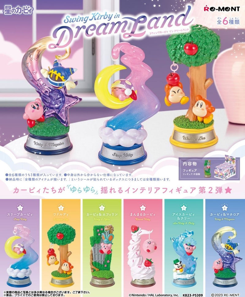 Rement Swing Kirby in Dream Land Blind Box