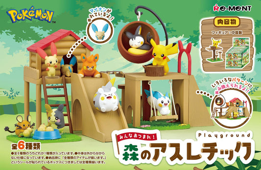 Re-ment Pokemon: Gather Everyone! Playground in the Forest (Blind Box)