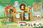 Re-ment Pokemon: Gather Everyone! Playground in the Forest (Blind Box)