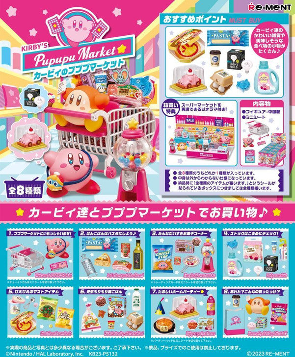 Re-ment Kirby's Pupupu Market