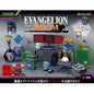 Rement Evangelion Room Blind Box