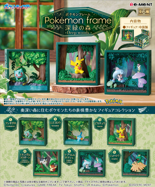 Re-ment Pokemon Frame: Deep Woods (Blind Box)