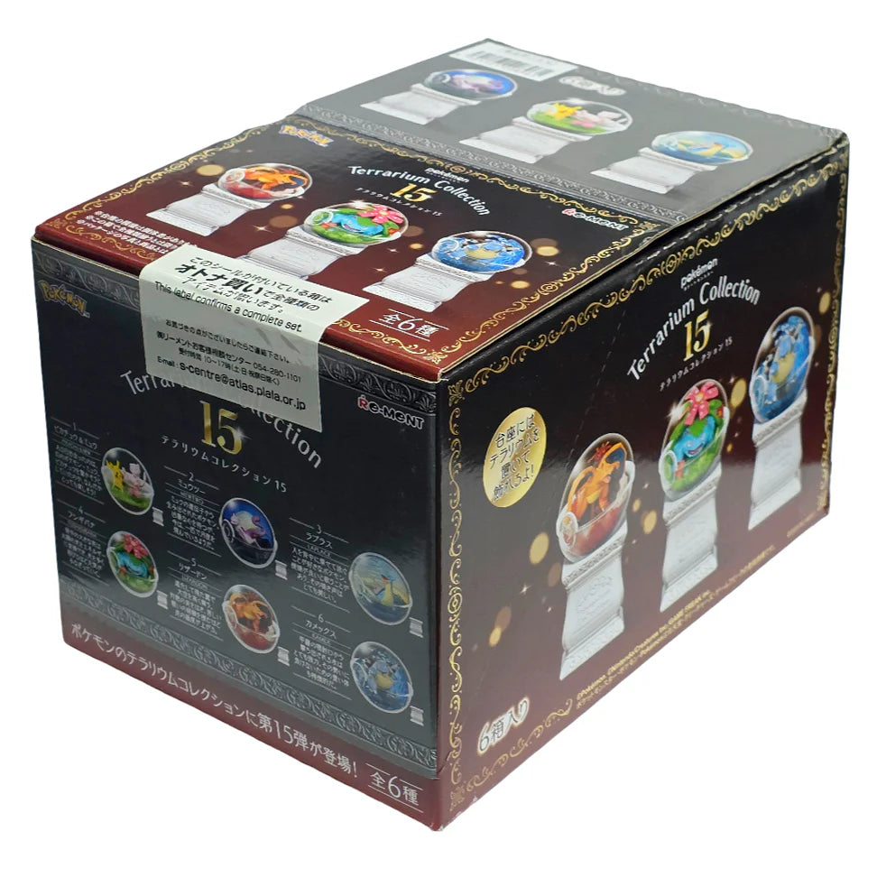 Rement: Pokemon Terrarium 15 Collection Blind Box