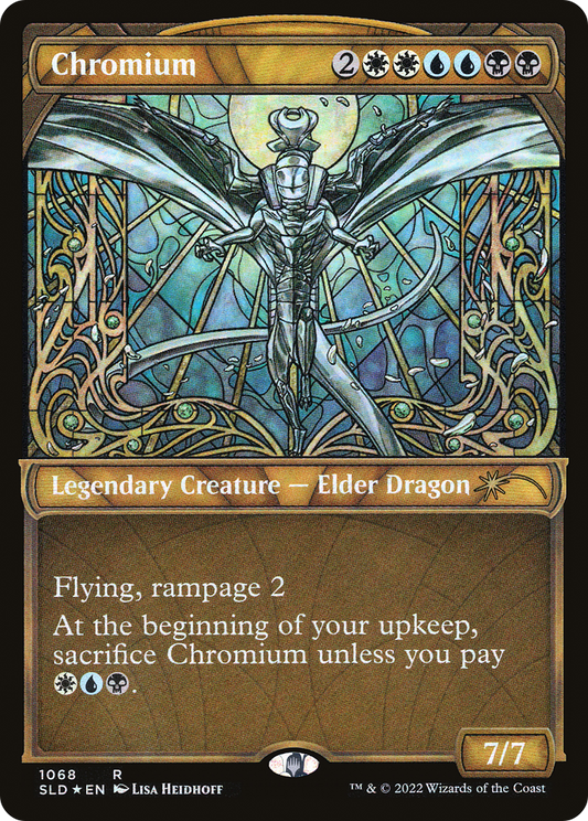 Chromium (Showcase Textured) [Secret Lair Drop Series]