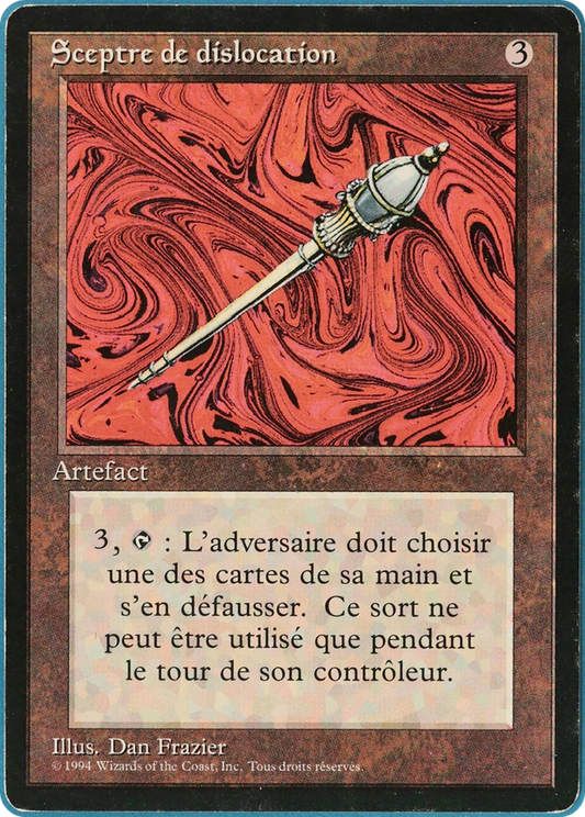 Disrupting Scepter [Foreign Black Border]