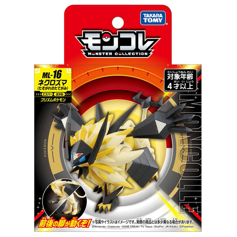 Takaratomy Pokemon Moncolle Monster Collection ML-16 Necrozma (Dusk Mane) Figure