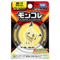 Takaratomy Pokemon Moncolle Collection: Mimikyu Figure
