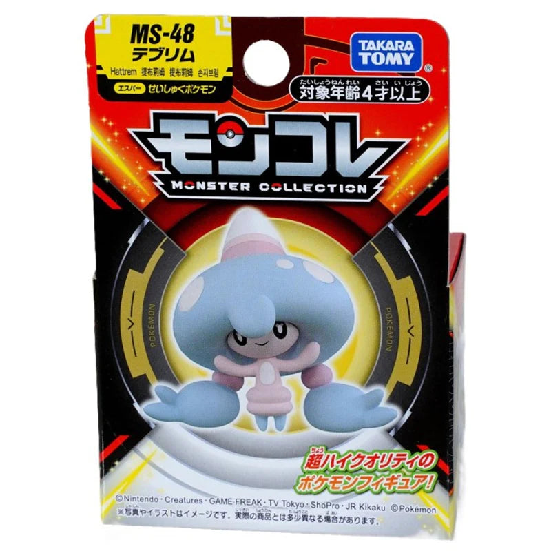 Takaratomy Pokemon Moncolle Collection: Hattrem Figure