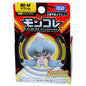 Takaratomy Pokemon Moncolle Collection: Hattrem Figure
