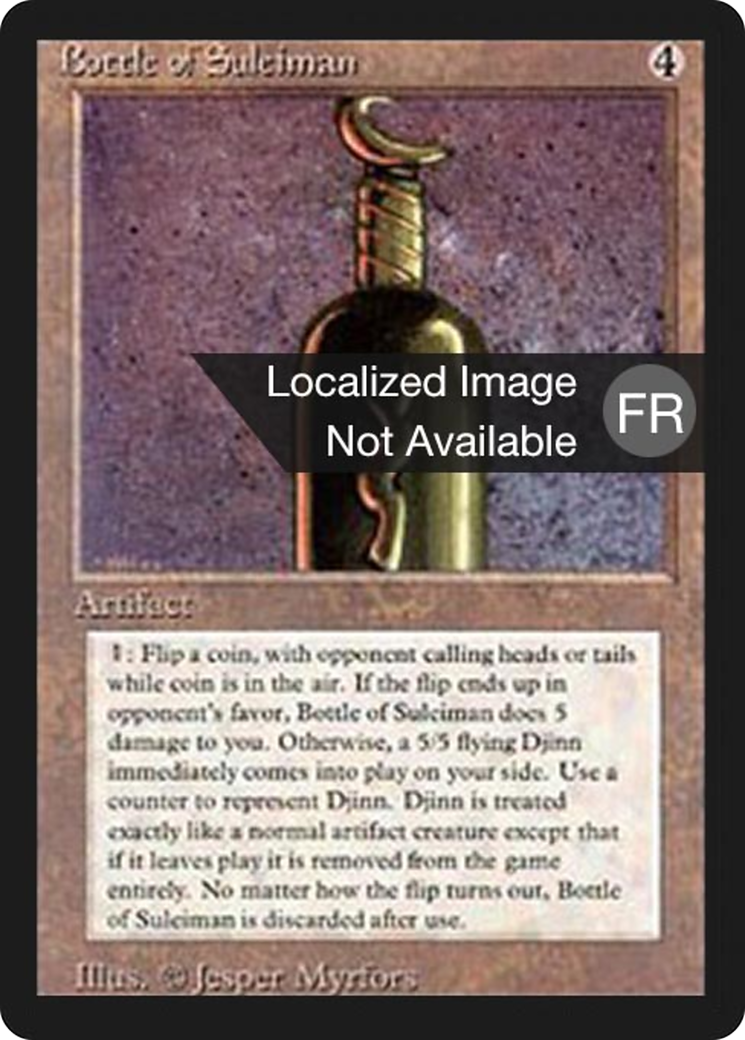Bottle of Suleiman [Foreign Black Border]