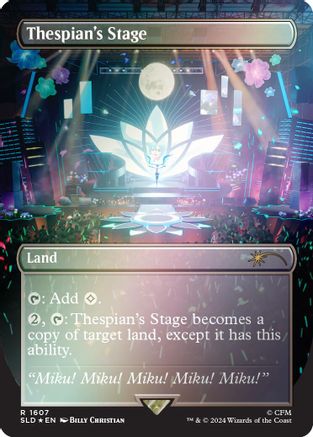 Thespian's Stage (Rainbow Foil) [Secret Lair Drop Series]