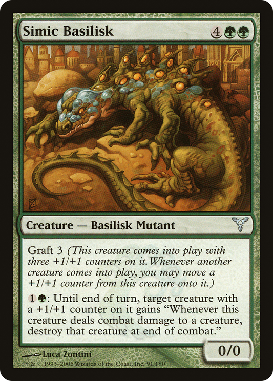 Simic Basilisk [Dissension]