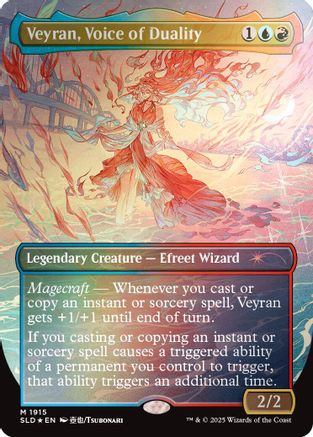 Veyran, Voice of Duality (Rainbow Foil) [Secret Lair Drop Series]
