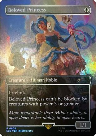 Beloved Princess (Japanese - Rainbow Foil) [Secret Lair Drop Series]