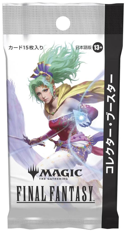 Final Fantasy Collector Booster Pack (Japanese)