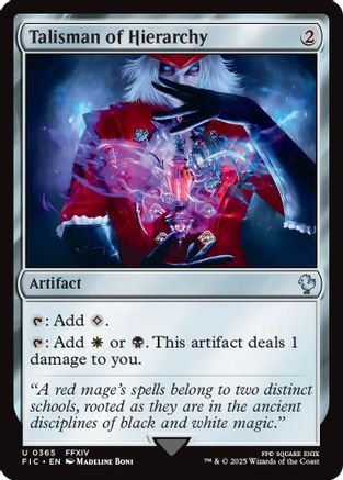 Talisman of Hierarchy [FINAL FANTASY Commander]
