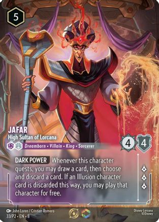 Jafar - High Sultan of Lorcana (Store Championship) (33/P2) [Promo Cards]