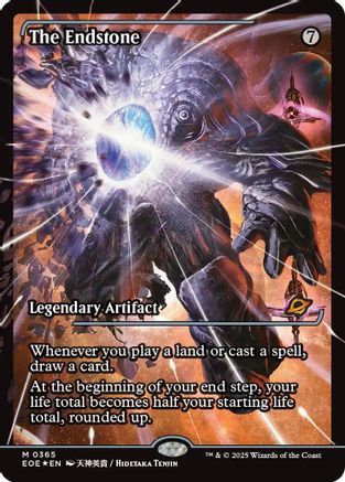 The Endstone (Showcase) (Japanese) [Edge of Eternities]