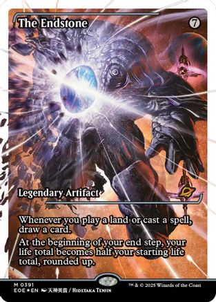 The Endstone (Showcase Fracture Foil) (Japanese) [Edge of Eternities]