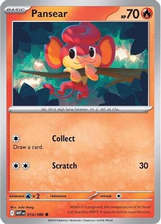 Pansear (014/086) [Scarlet & Violet: White Flare]