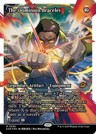 The Dominion Bracelet (Showcase Fracture Foil) (Japanese) [Edge of Eternities]